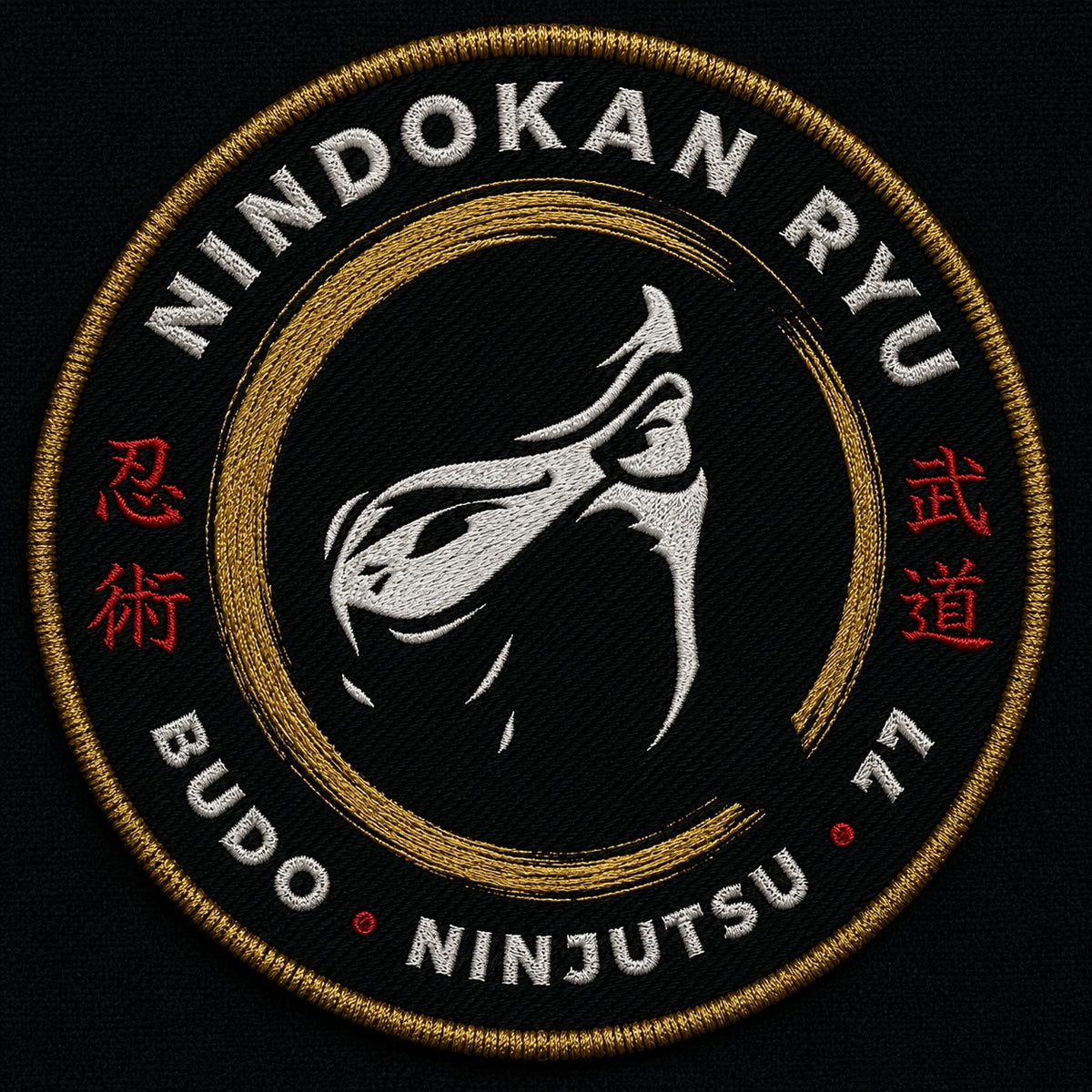 Écusson brodé Nindokan Ryu, fil or sur fond navy